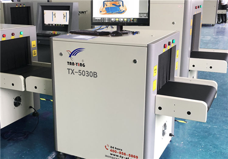 我從安檢機里鉆過去有多大傷害？