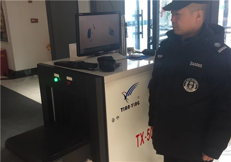 安檢門真的能查出身上的東西嗎？