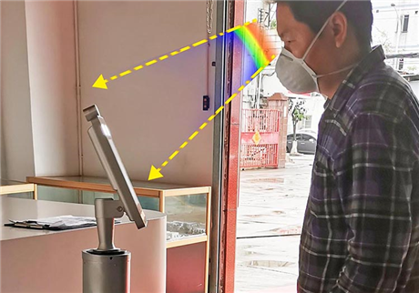 熱成像測溫門為什么不能安裝在室外？