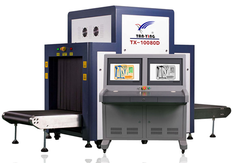行李檢查X光機(jī)，為交通安全保駕護(hù)航。