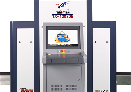 行李檢查X光機(jī)工作原理是什么，及市場的應(yīng)用和發(fā)展